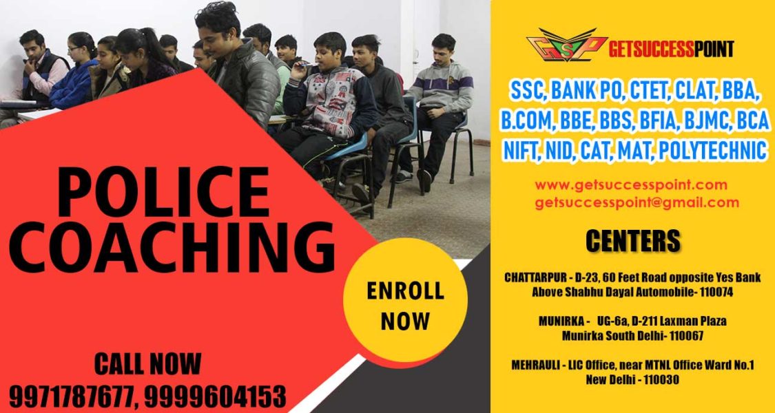 best-police-coaching-in-delhi