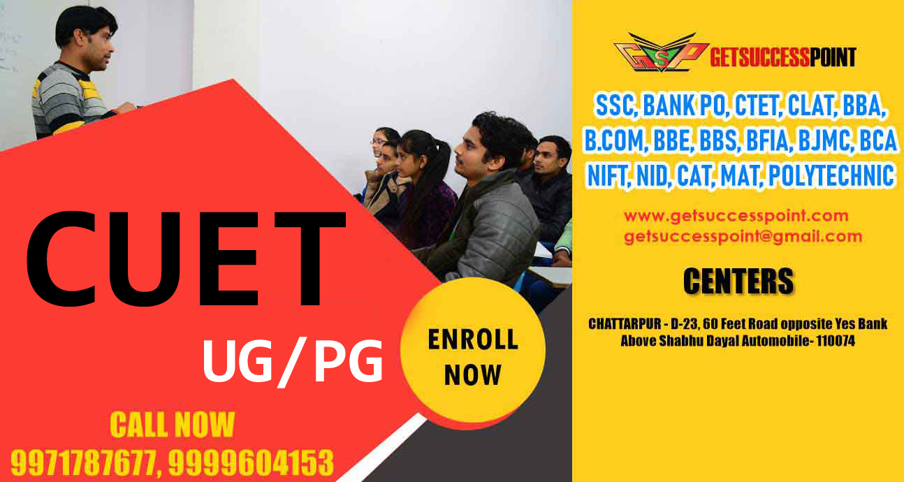 cuet university exam coaching delhi