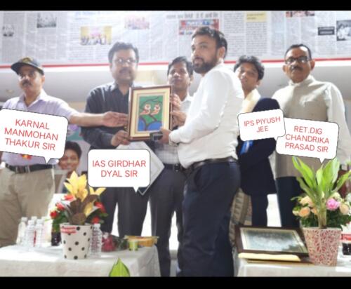 GSP @ Abhiyaan-40 IAS